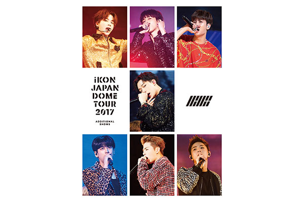 Ikonの最新映像作品 Ikon Japan Dome Tour 17 Additional Shows より What S Wrong をフルver で独占オンエア ニュース トピックス Music On Tv エムオン