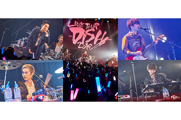 4人組ダンスロックバンド Dish 初の秋冬ツアー Live Tour Dish 19 より1 4 土 パシフィコ横浜 国立大ホール 追加公演の模様をエムオン で独占初放送決定 プレゼントキャンペーンもスタート ニュース トピックス Music On Tv エムオン